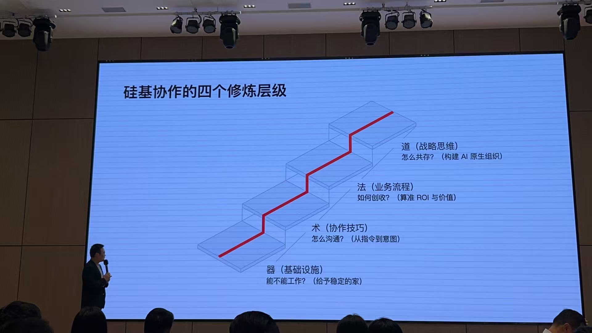 微信图片_20260324093141_154_546.jpg