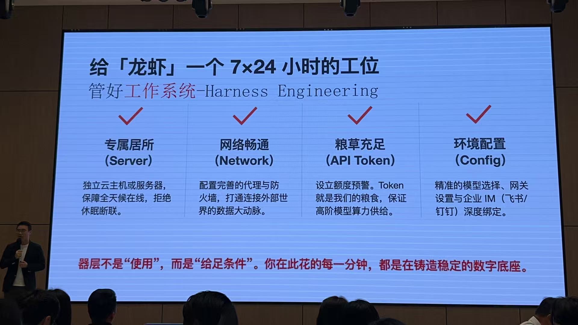 微信图片_20260324093334_156_546.jpg