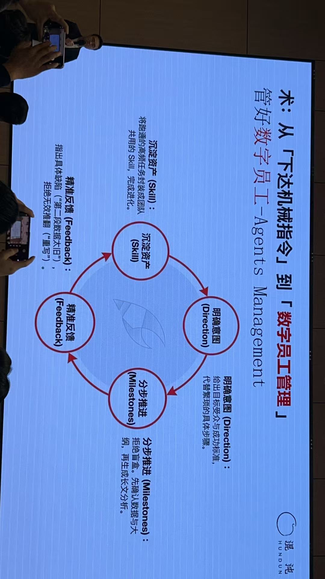微信图片_20260324093344_157_546.jpg