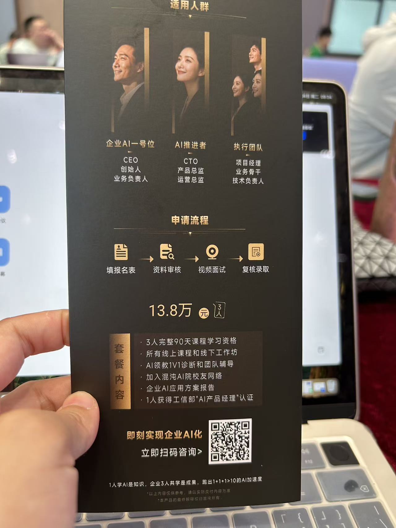 微信图片_20260324093442_158_546.jpg