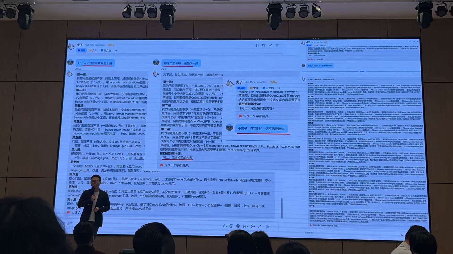微信图片_20260324093547_160_546.jpg