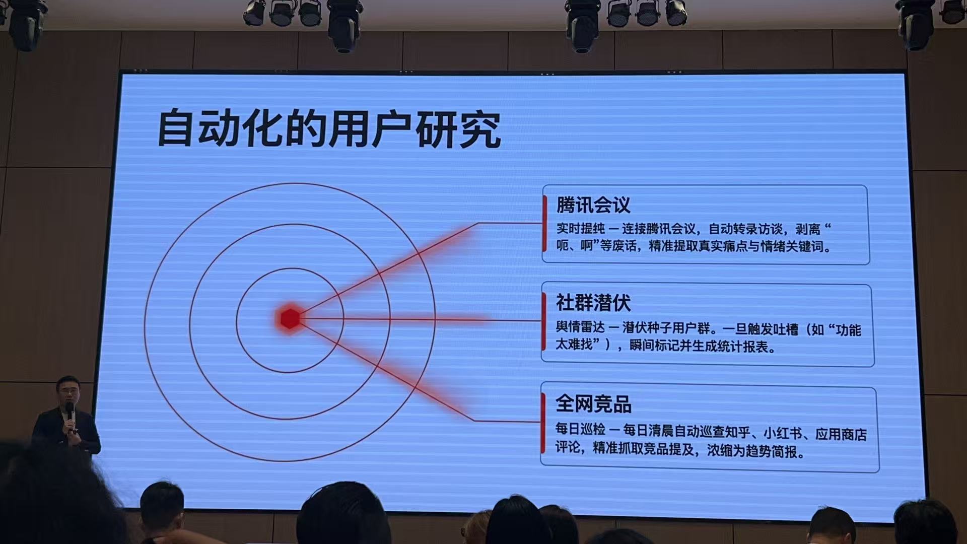 微信图片_20260324093720_163_546.jpg