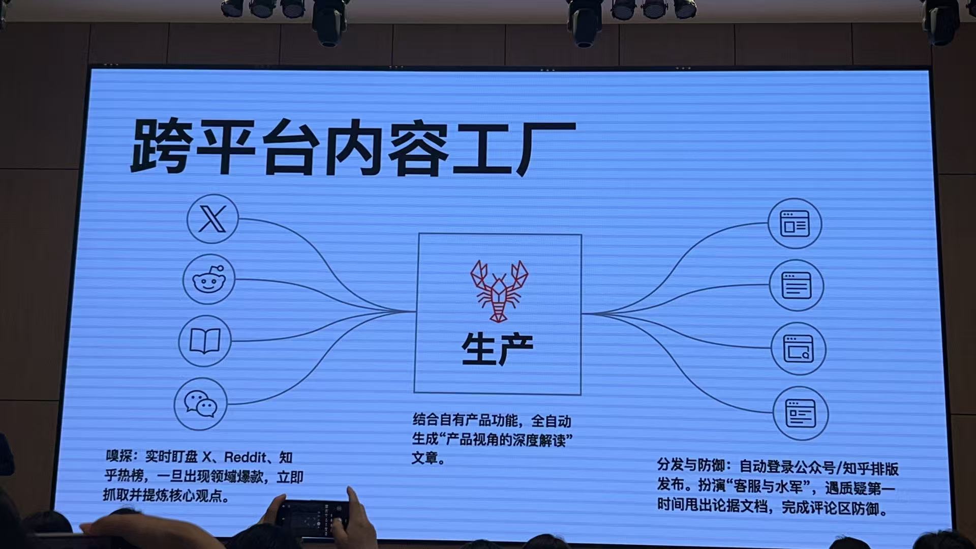 微信图片_20260324093744_164_546.jpg