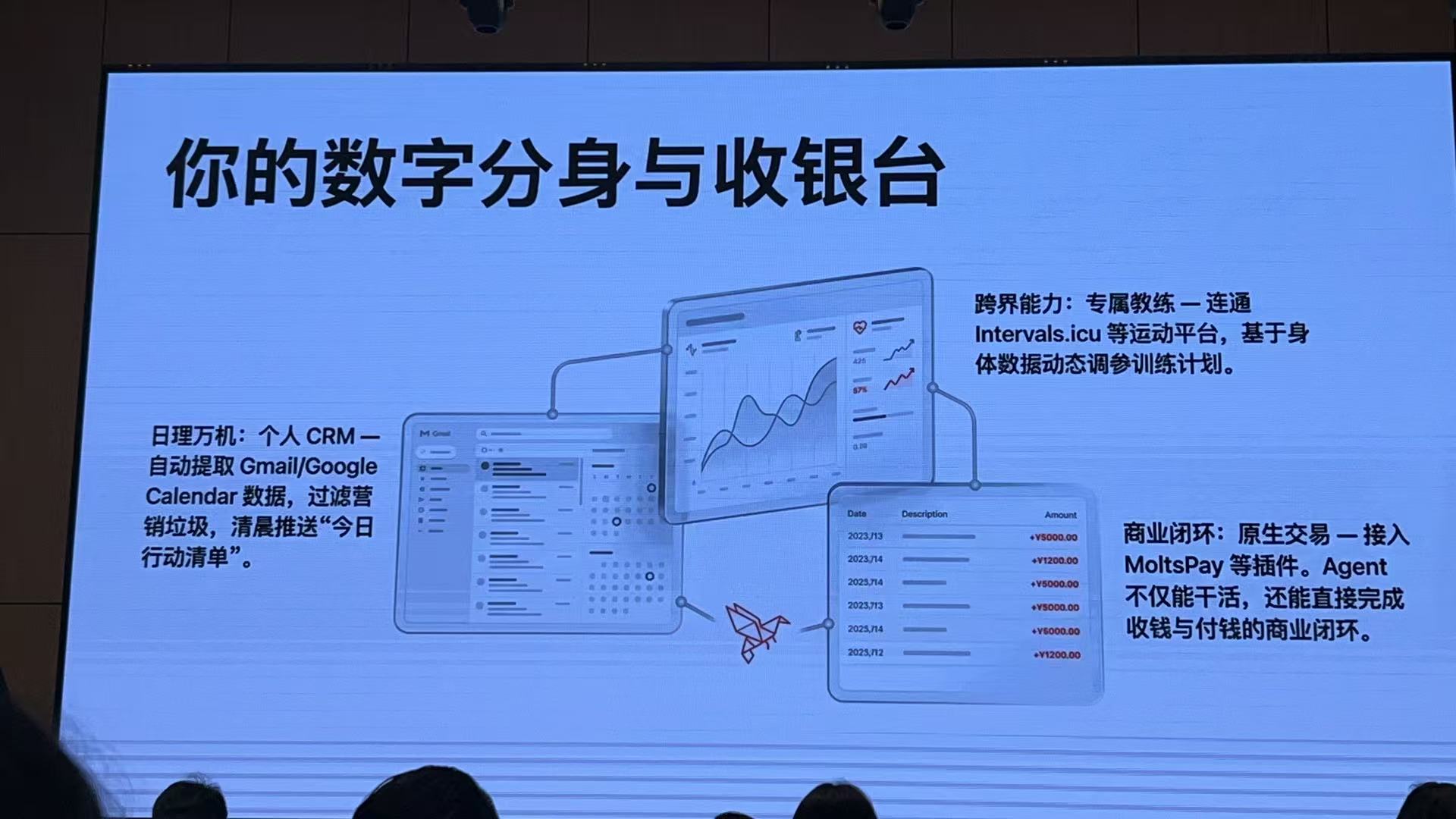 微信图片_20260324093828_166_546.jpg