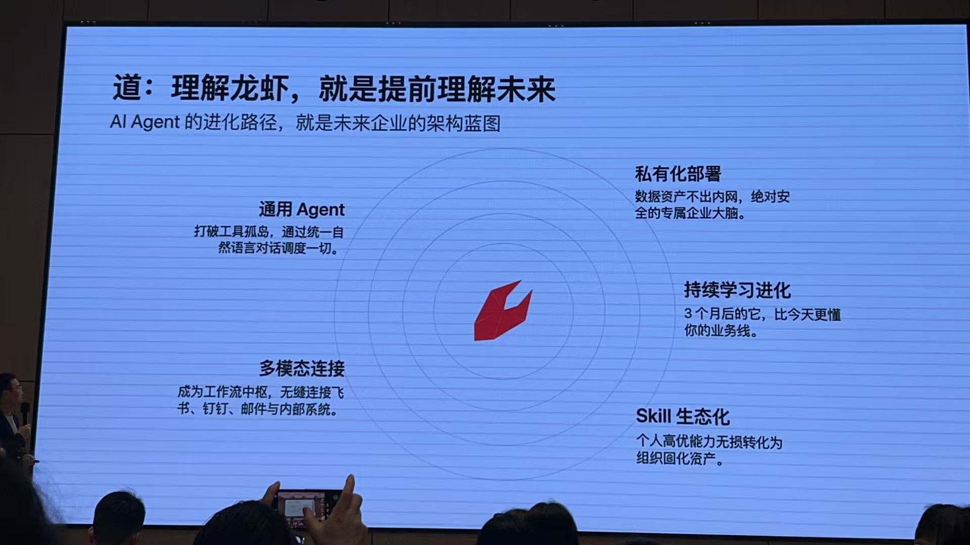 微信图片_20260324093859_167_546.jpg