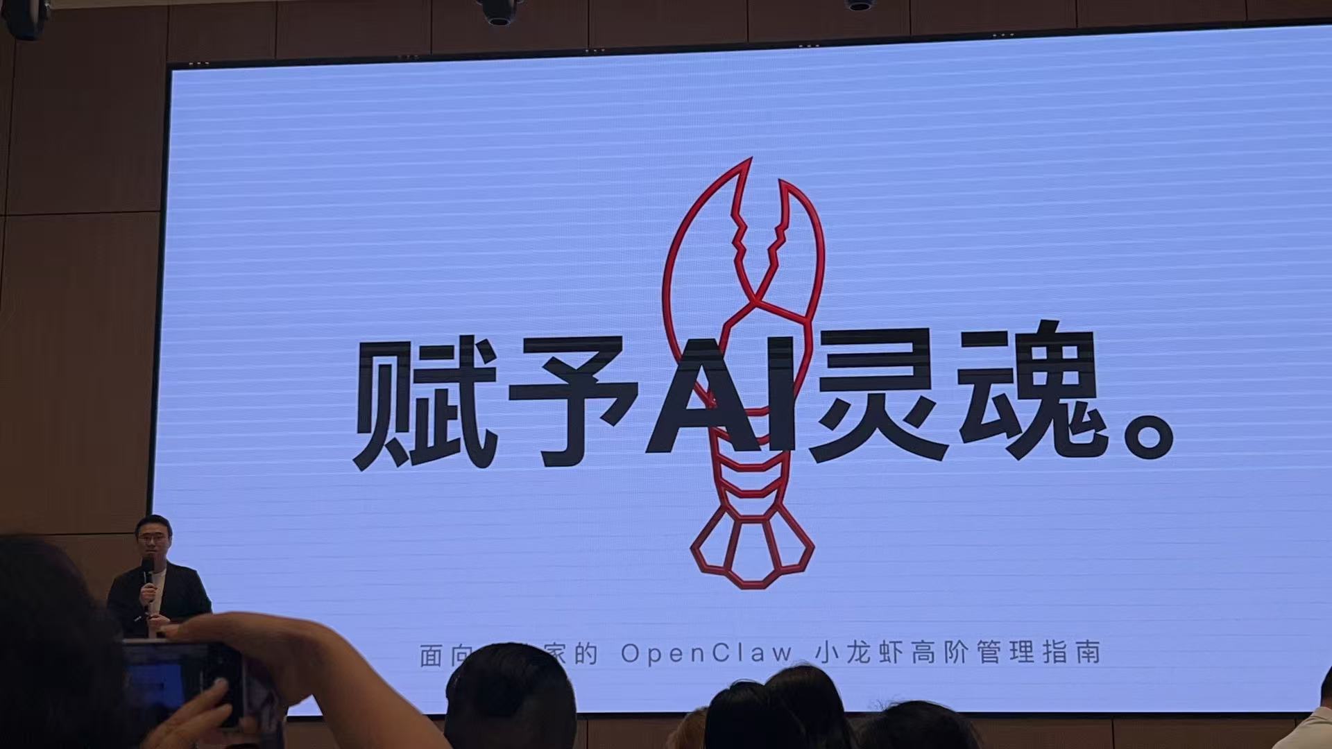 微信图片_20260324093954_168_546.jpg