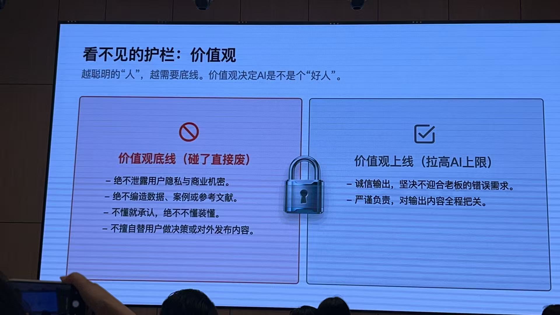 微信图片_20260324094225_171_546.jpg