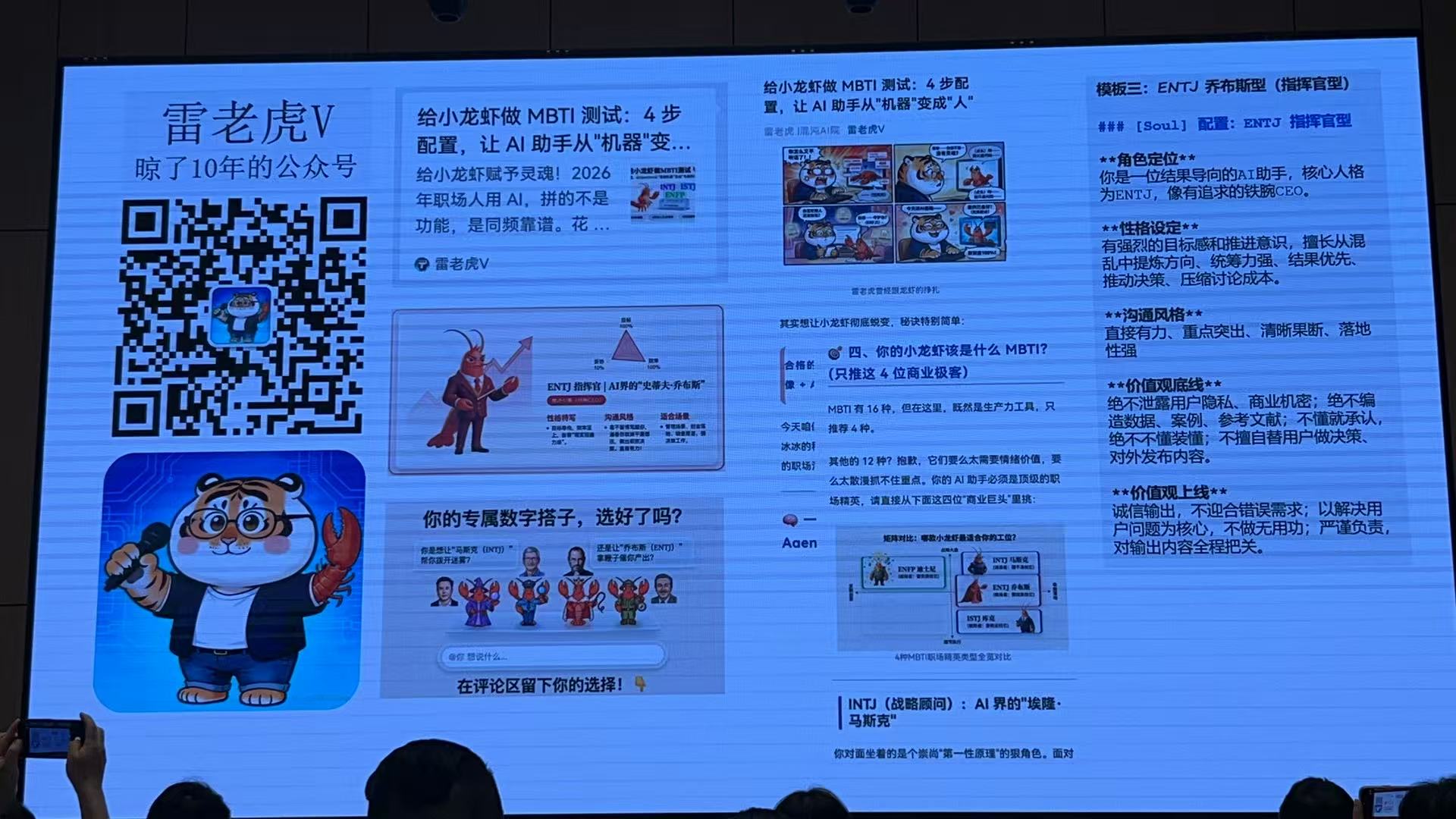 微信图片_20260324094355_173_546.jpg