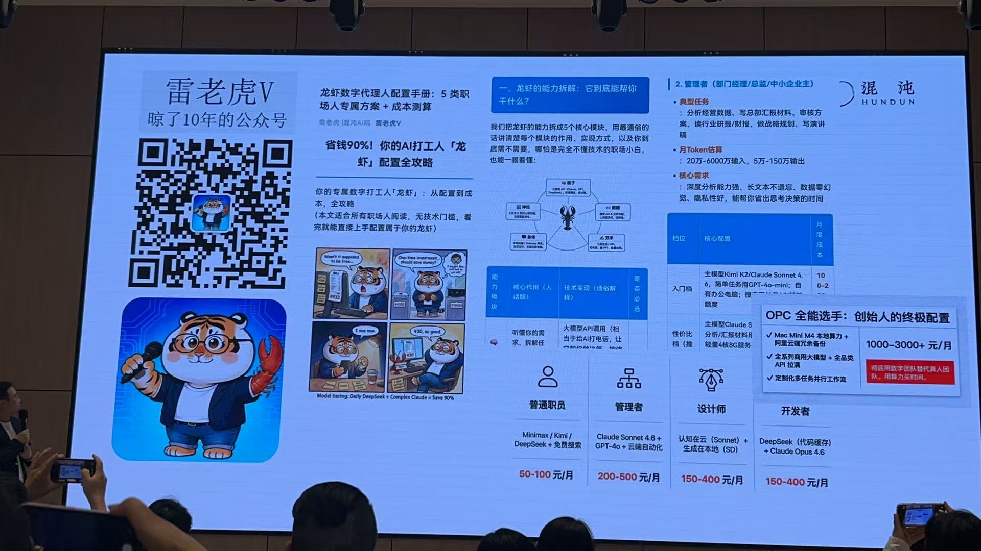 微信图片_20260324094453_175_546.jpg