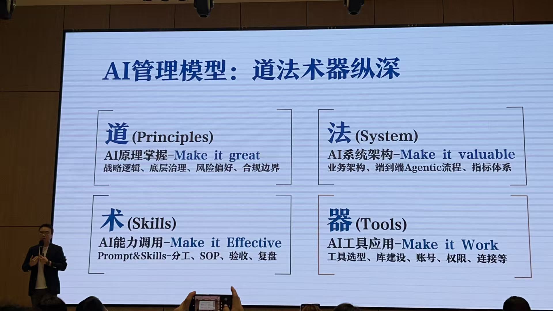 微信图片_20260324094638_177_546.jpg