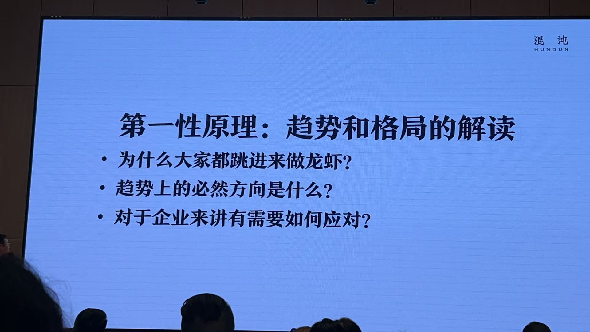 微信图片_20260324094724_178_546.jpg