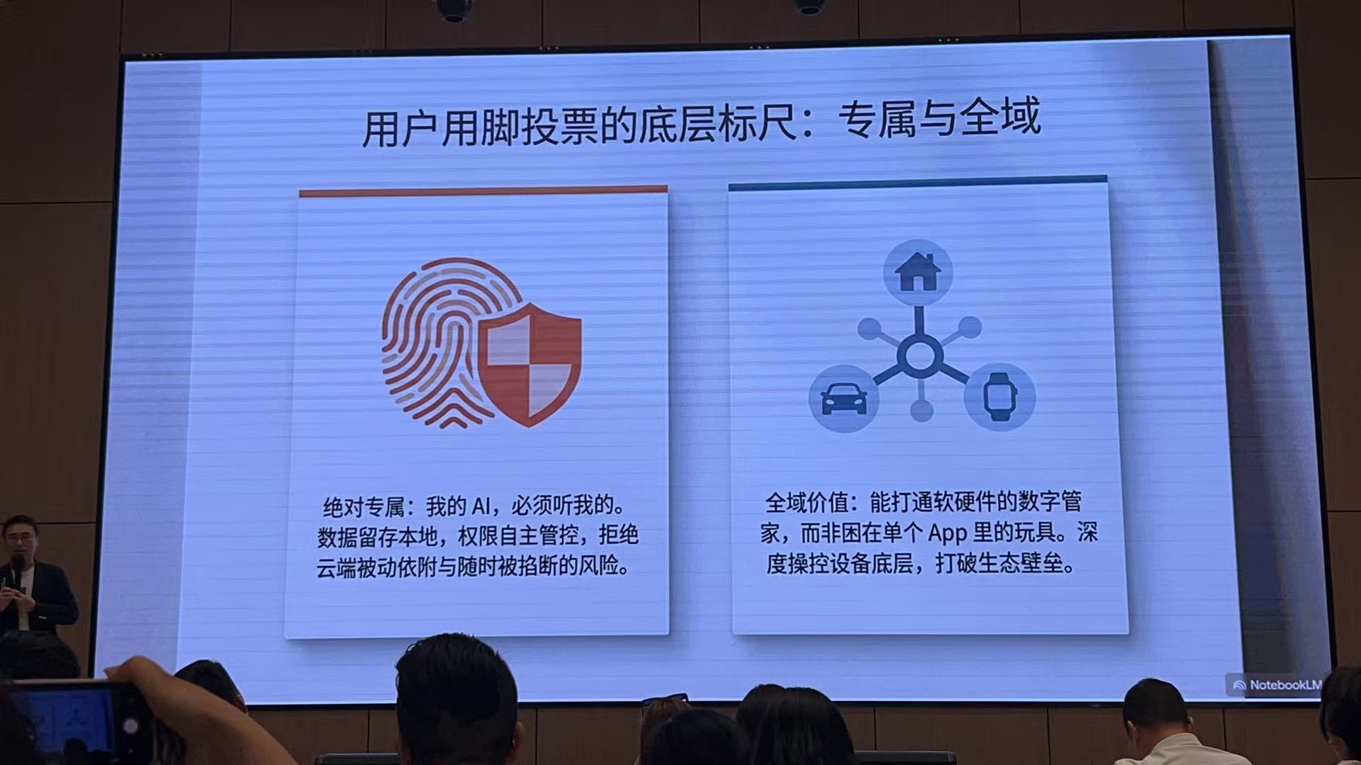 微信图片_20260324095302_182_546.jpg
