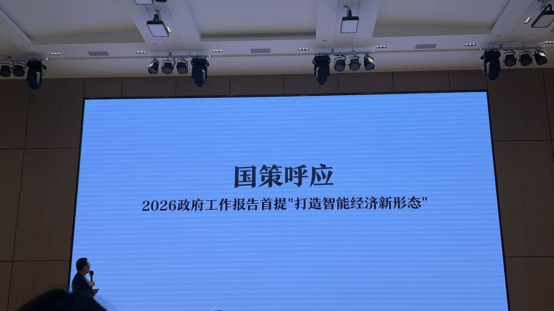 微信图片_20260324095713_185_546.jpg