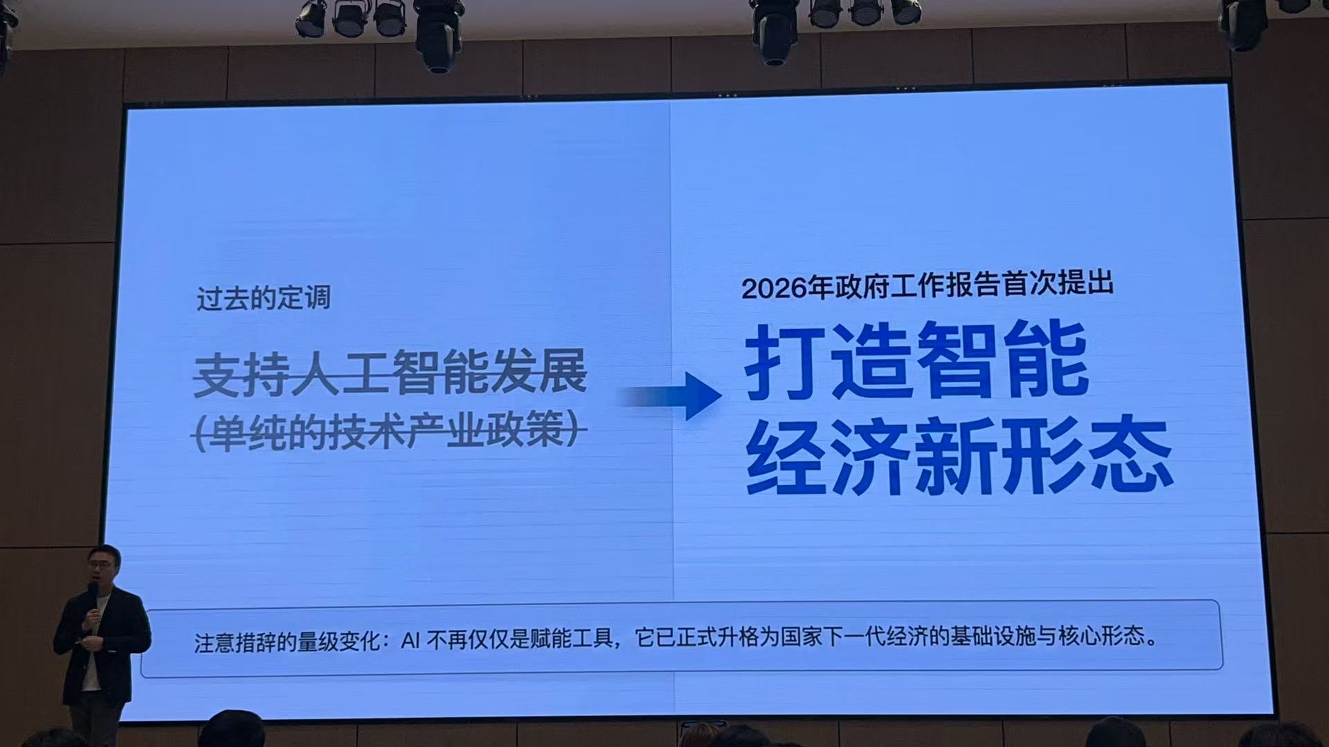 微信图片_20260324095734_186_546.jpg