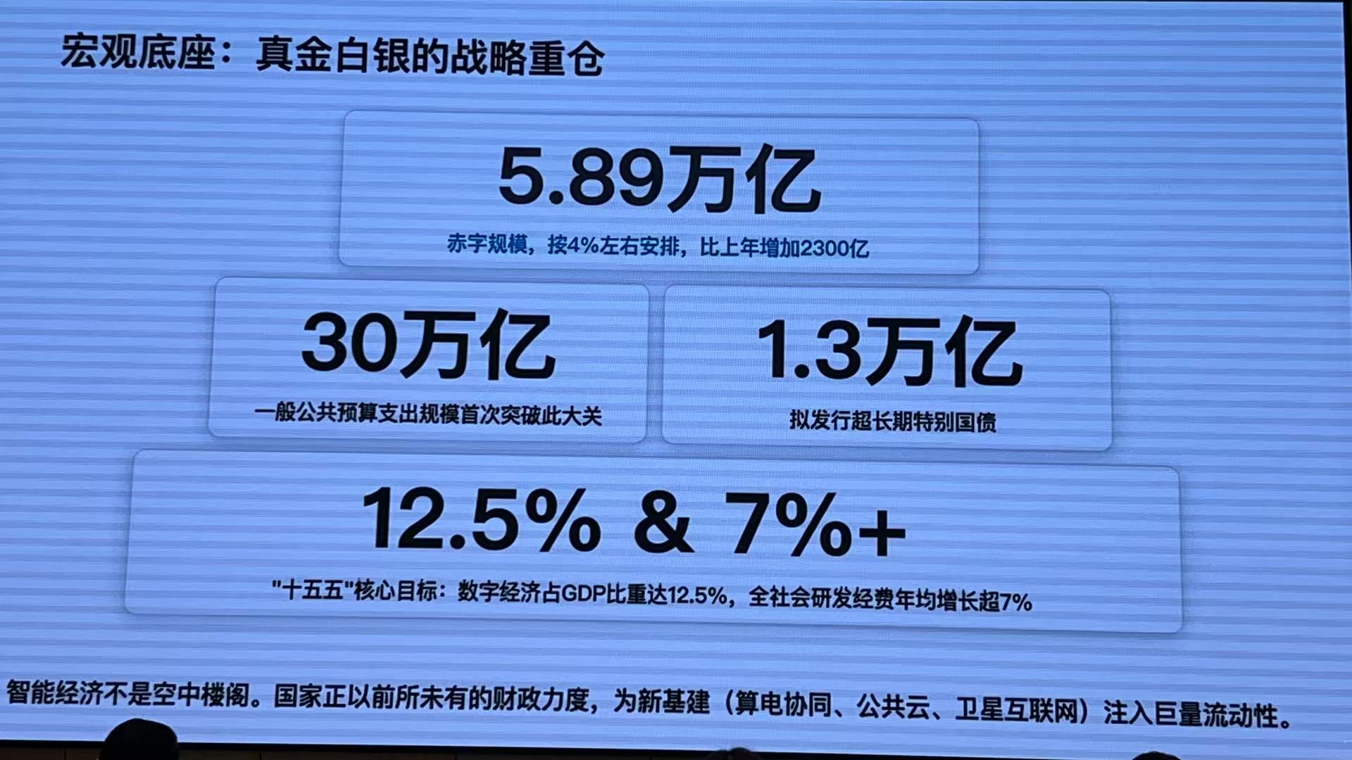 微信图片_20260324095922_189_546.jpg