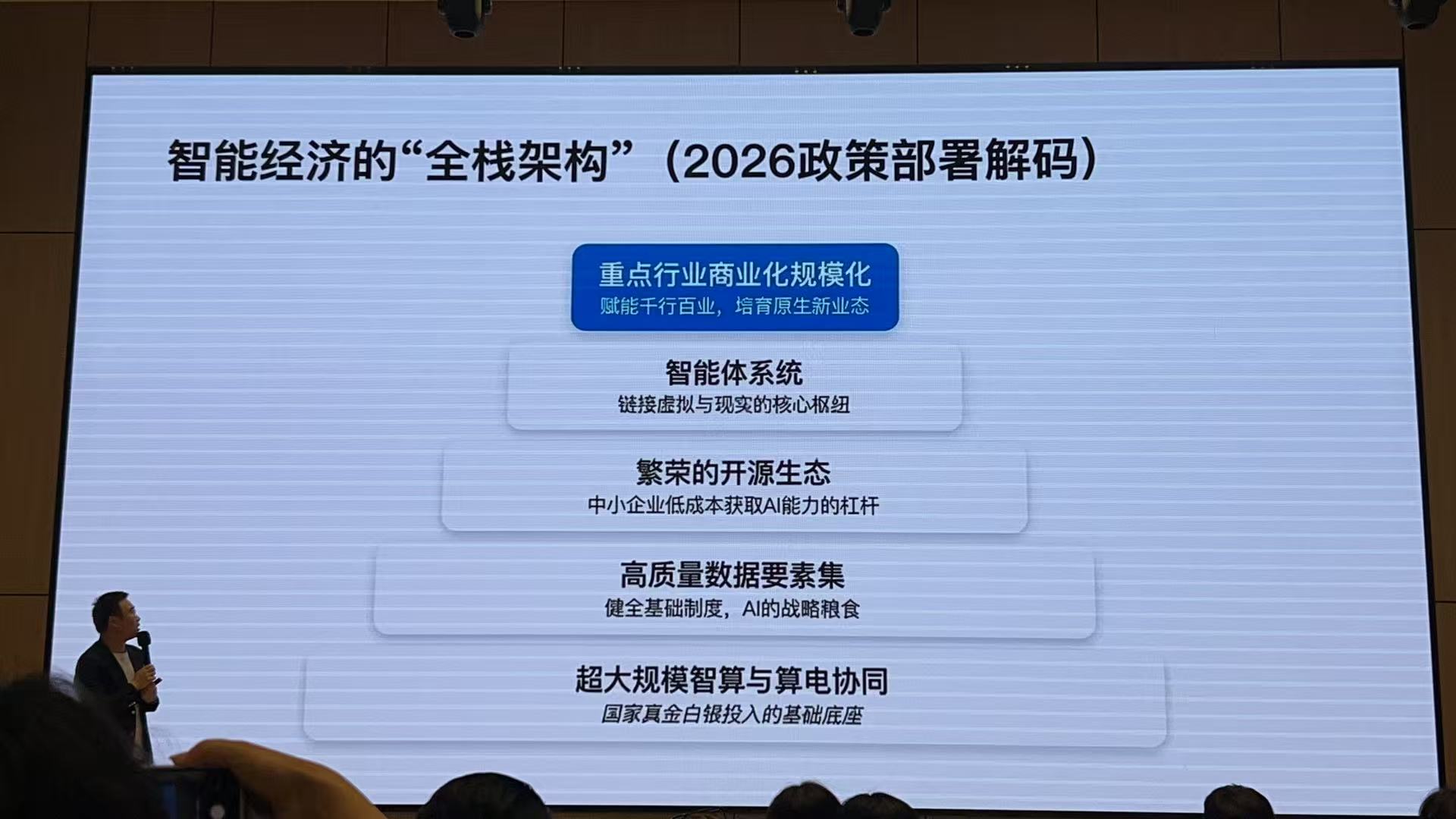 微信图片_20260324095934_190_546.jpg