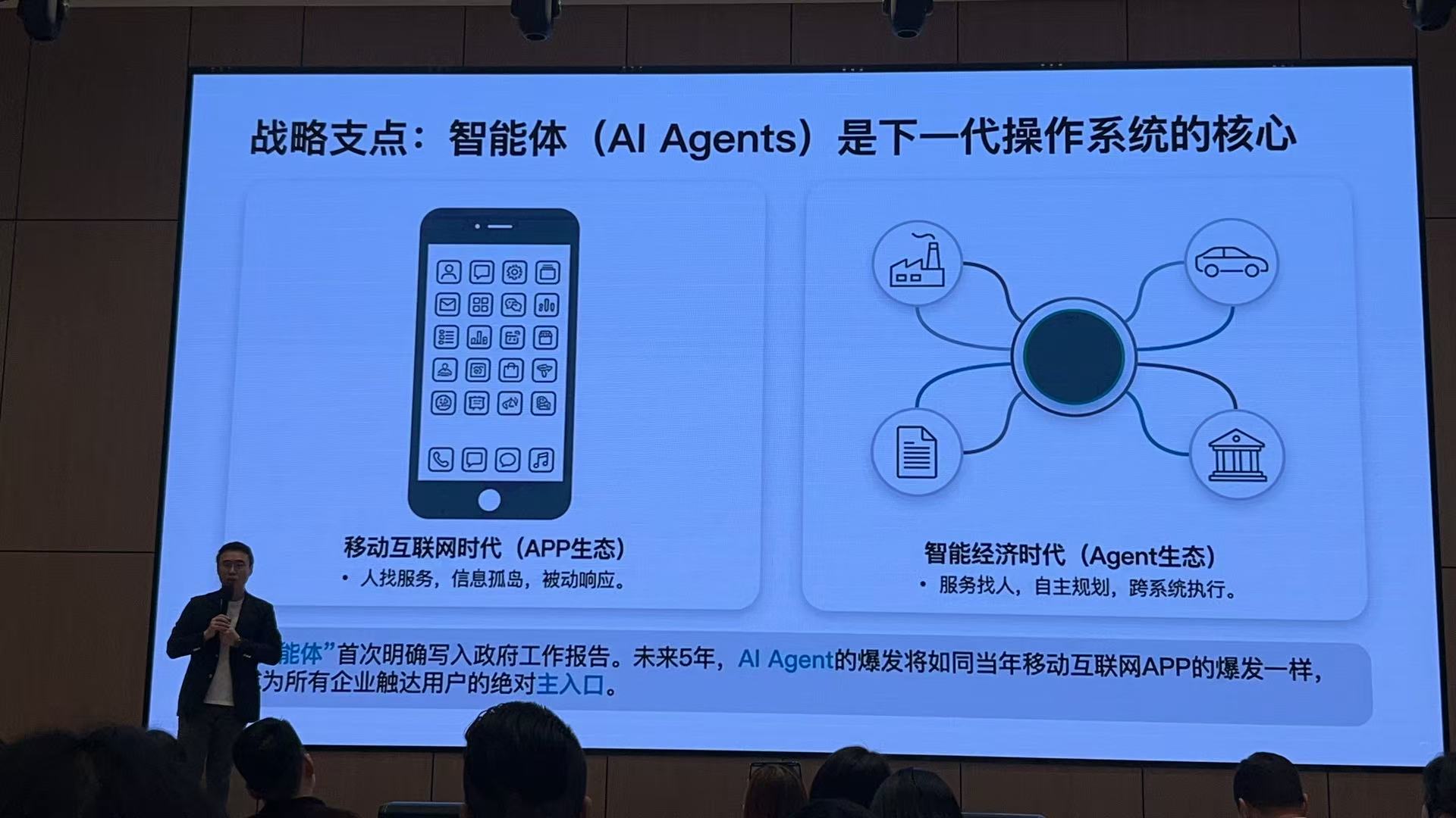 微信图片_20260324100056_191_546.jpg