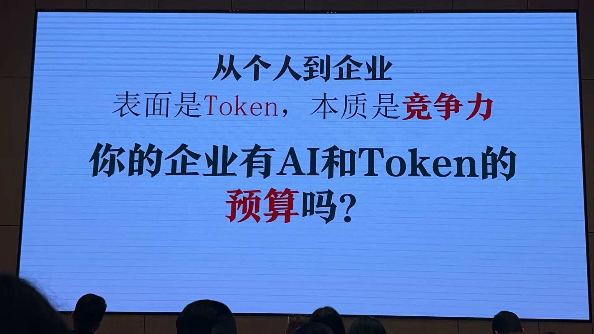 微信图片_20260324100304_195_546.jpg