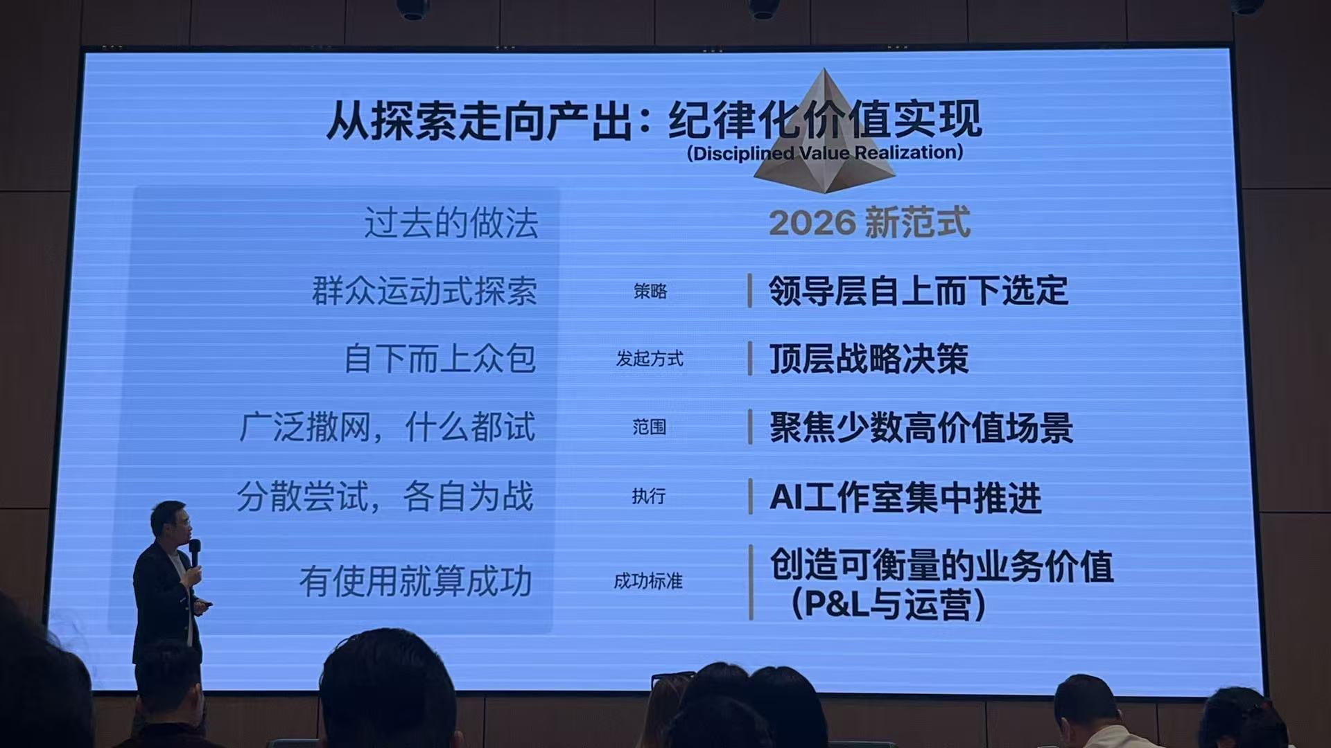 微信图片_20260324100628_200_546.jpg