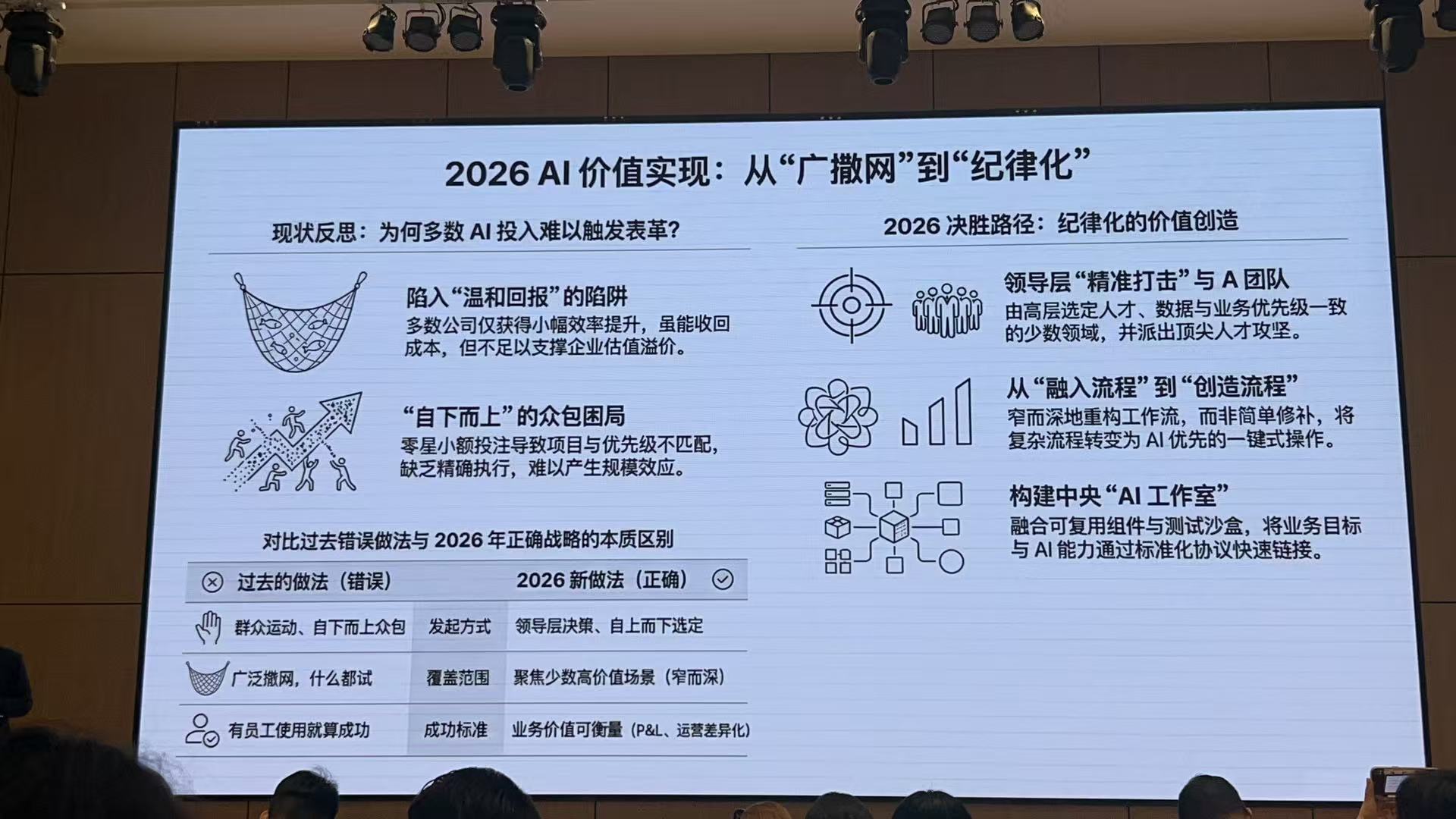 微信图片_20260324100844_204_546.jpg