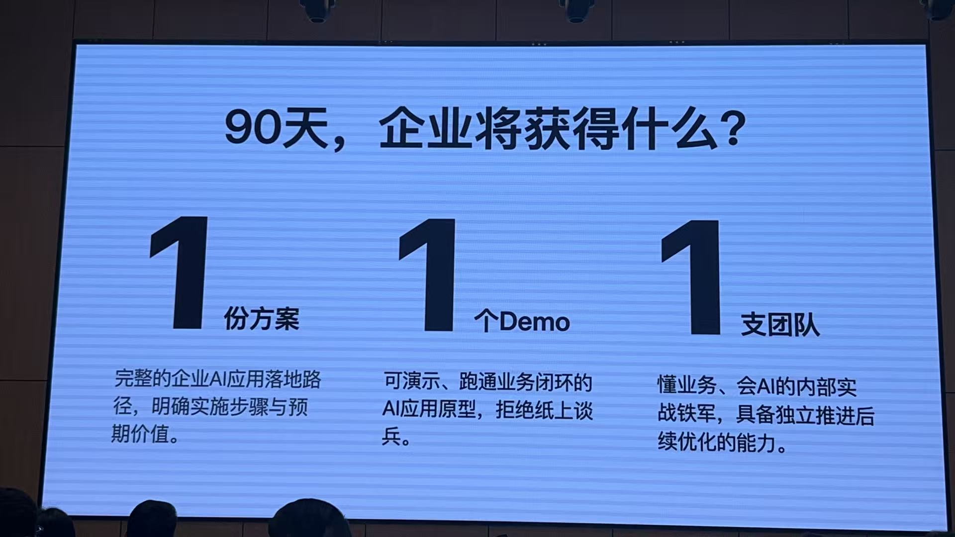 微信图片_20260324101308_210_546.jpg