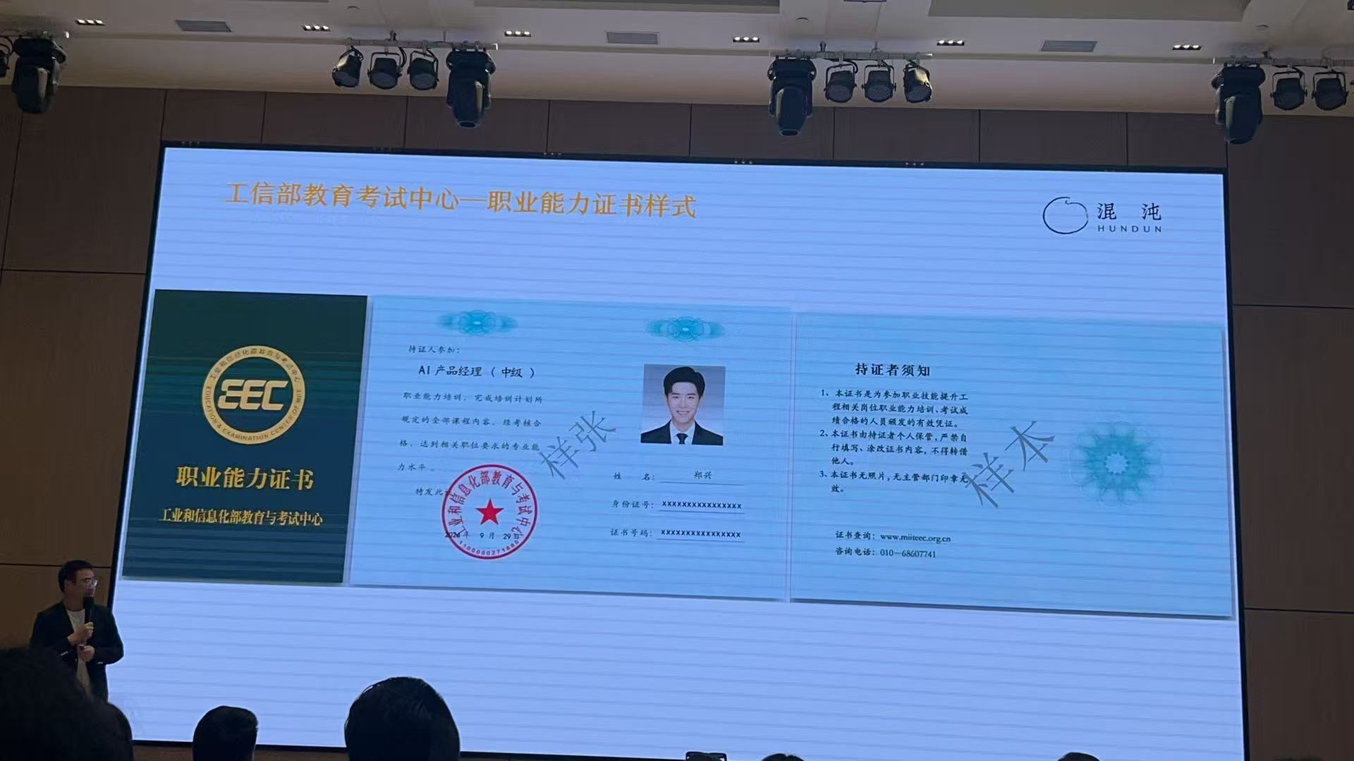 微信图片_20260324101600_212_546.jpg