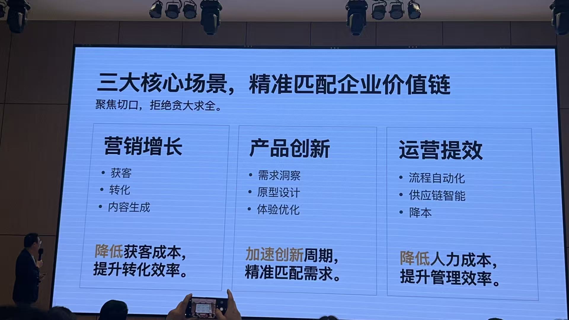 微信图片_20260324101731_214_546.jpg