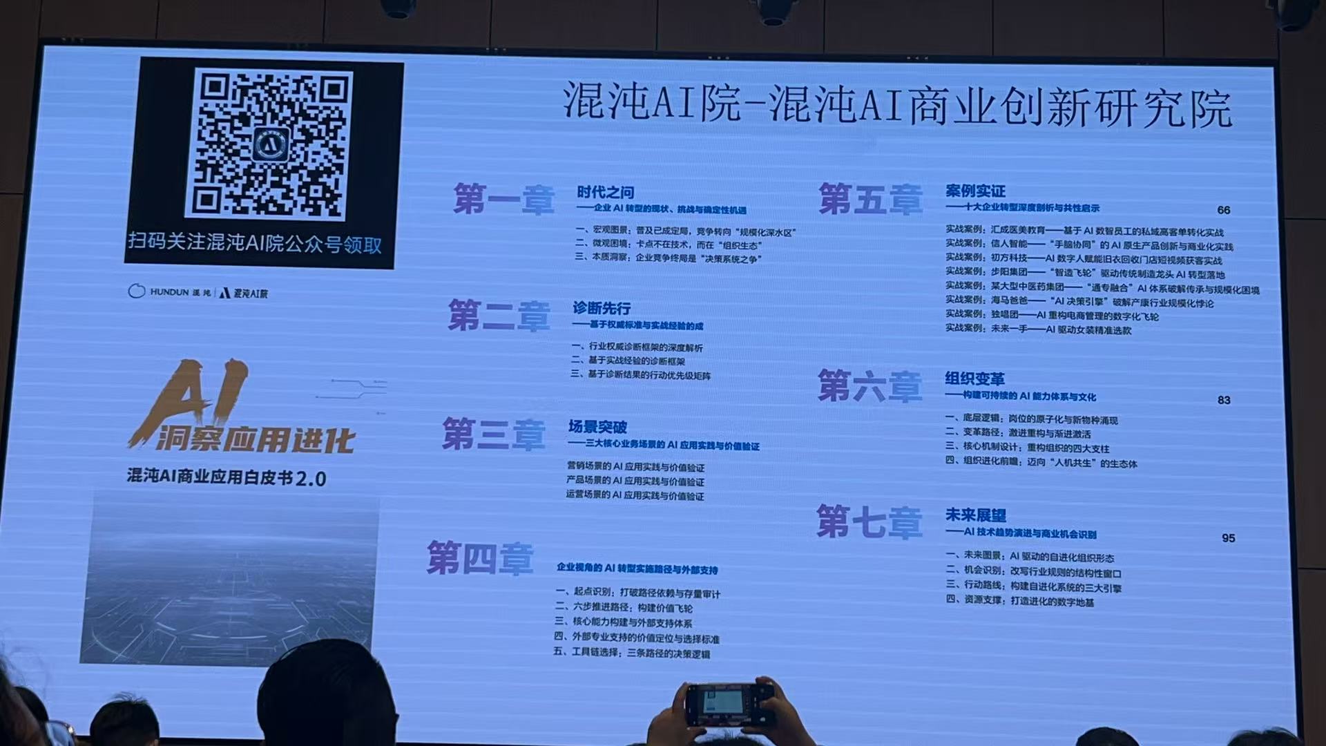 微信图片_20260324101926_216_546.jpg