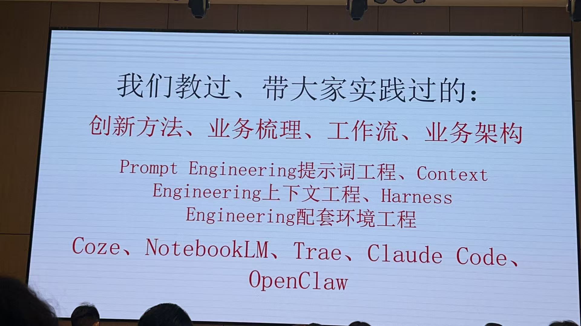 微信图片_20260324101932_217_546.jpg