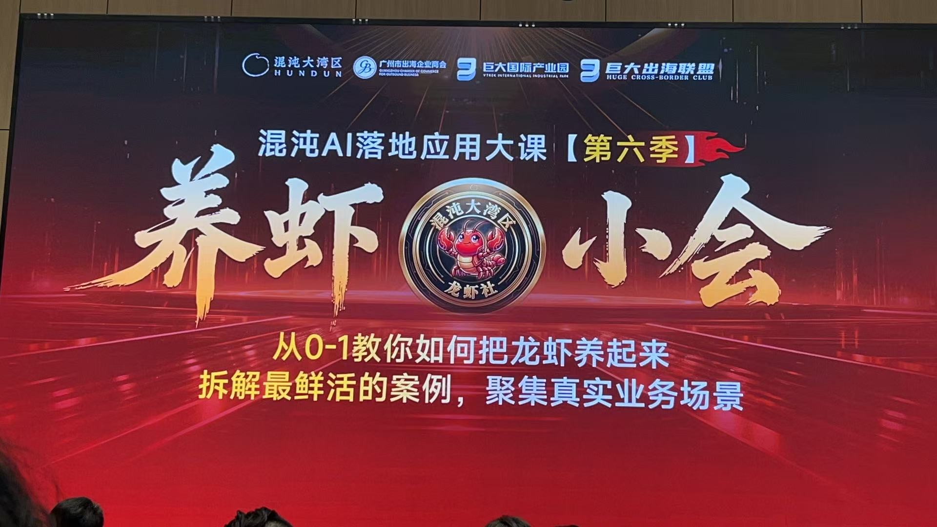 微信图片_20260324102343_223_546.jpg