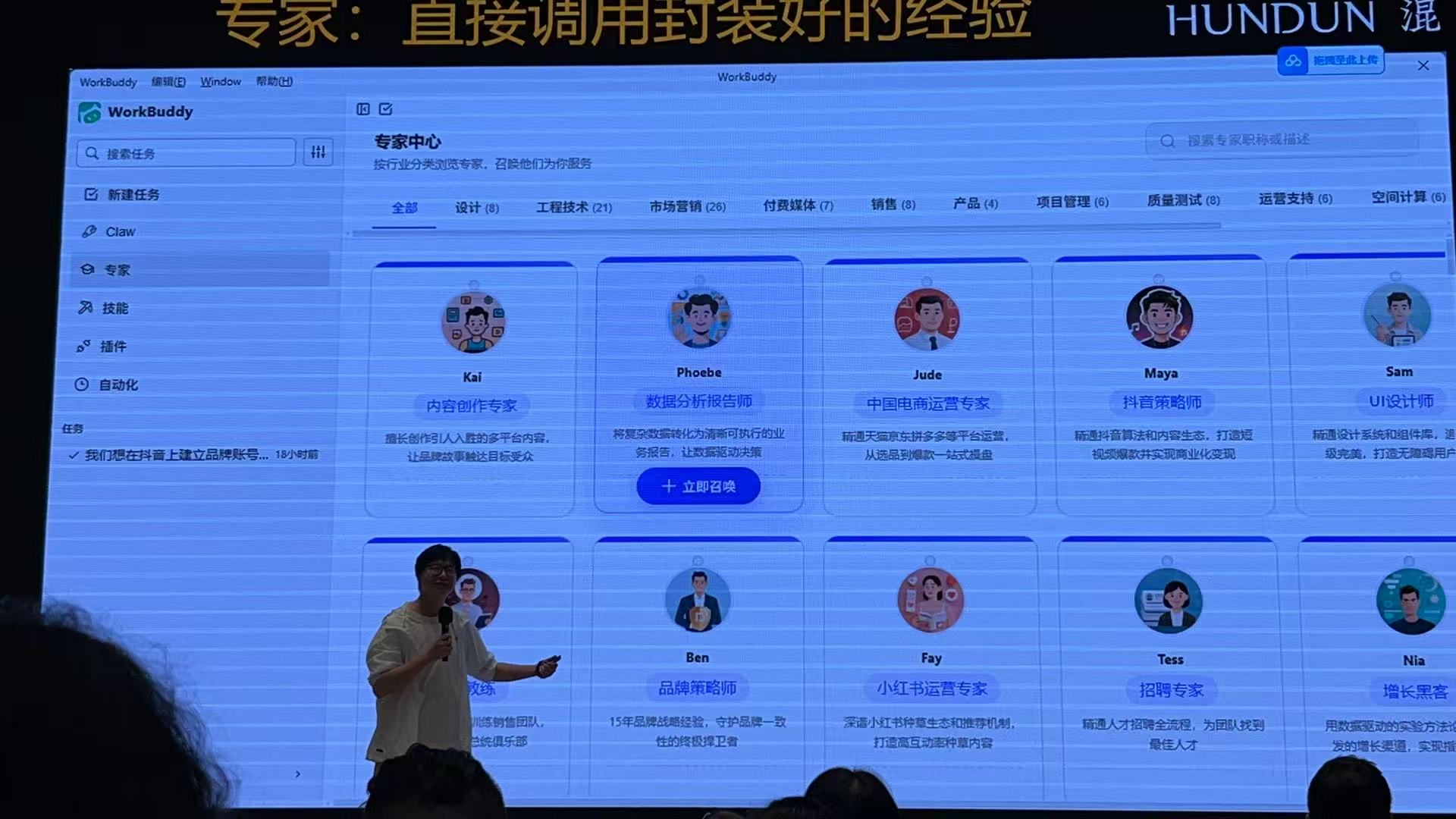 微信图片_20260324112535_270_546.jpg