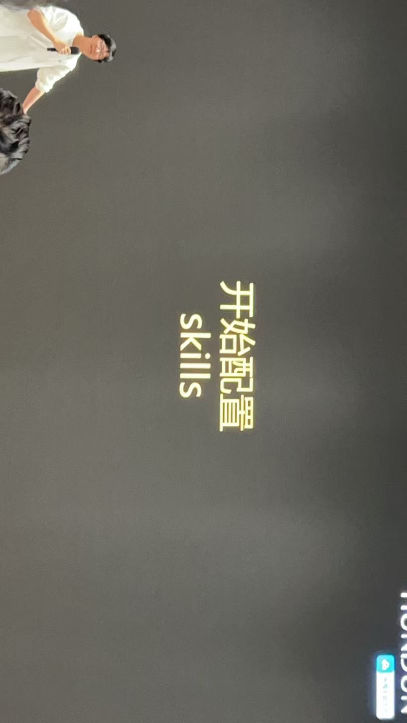 微信图片_20260324113331_276_546.jpg