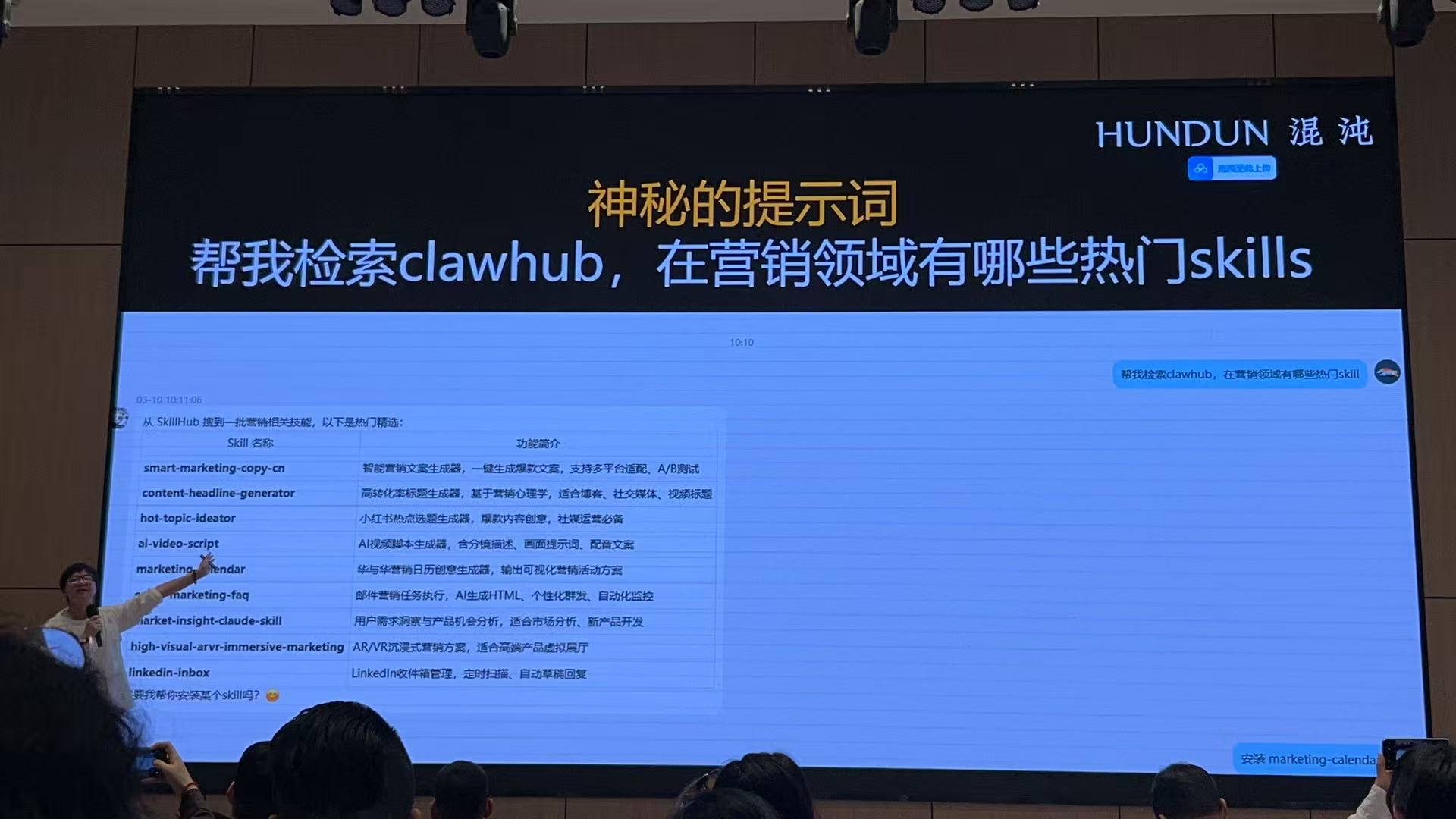 微信图片_20260324113345_277_546.jpg