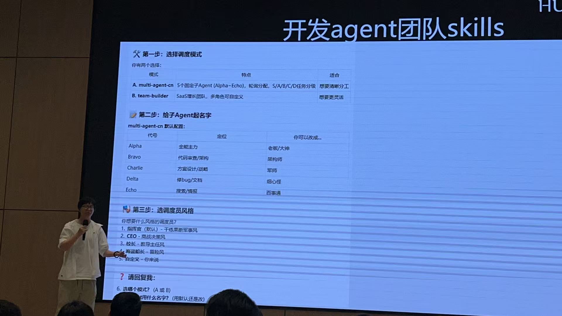 微信图片_20260324113956_281_546.jpg