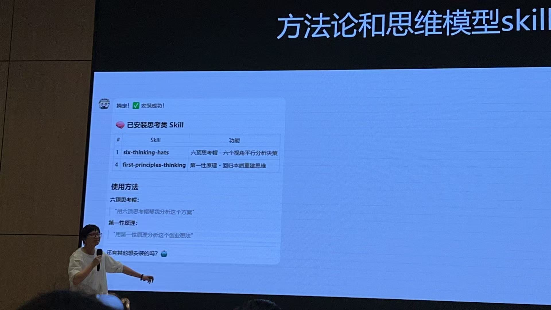 微信图片_20260324114024_282_546.jpg