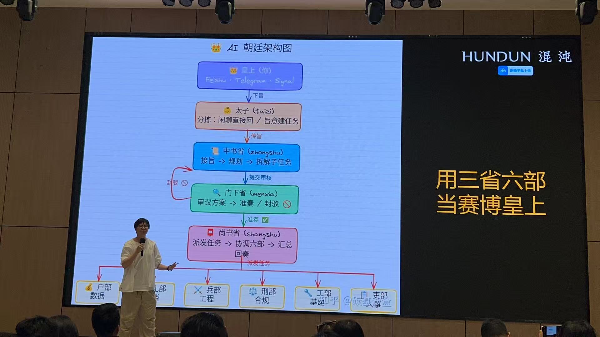 微信图片_20260324114146_283_546.jpg