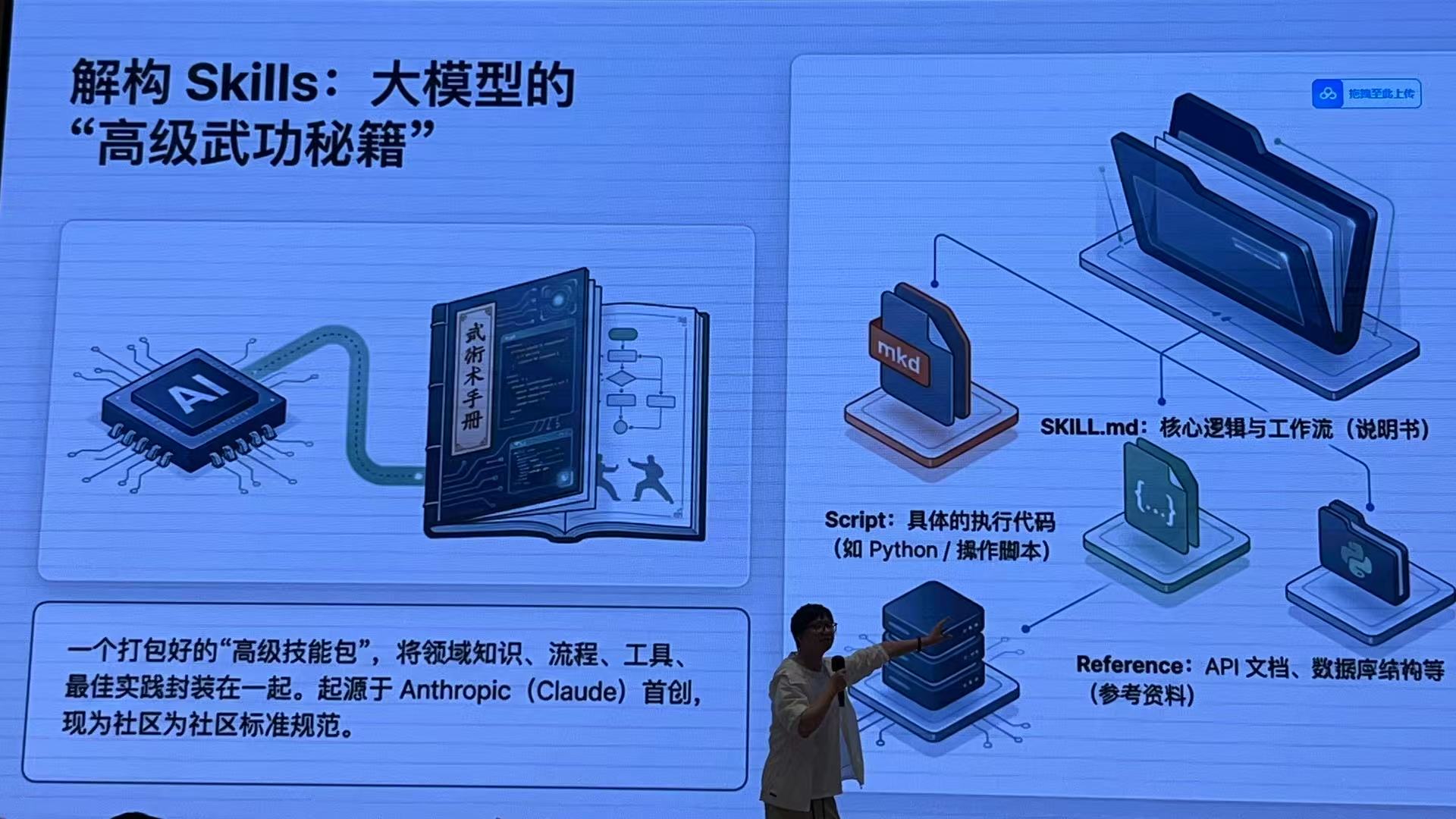 微信图片_20260324114340_285_546.jpg