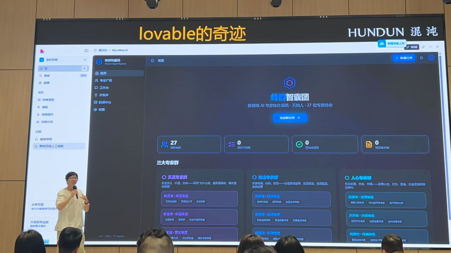 微信图片_20260324114933_292_546.jpg
