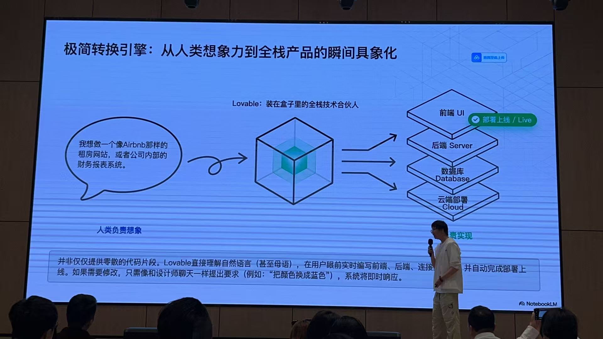 微信图片_20260324115122_296_546.jpg