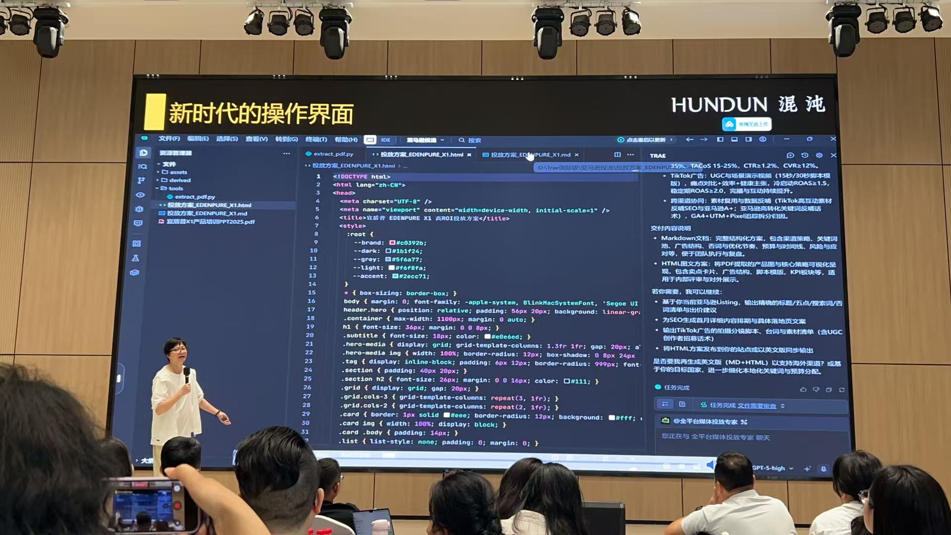 微信图片_20260324120900_312_546.jpg