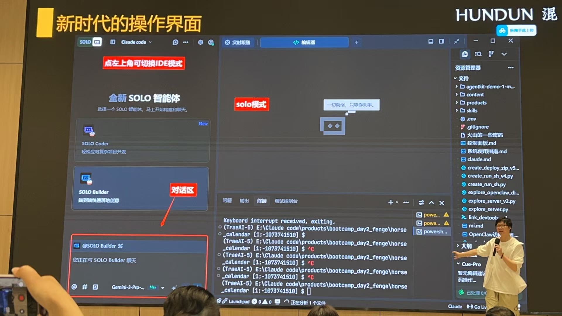 微信图片_20260324120945_313_546.jpg