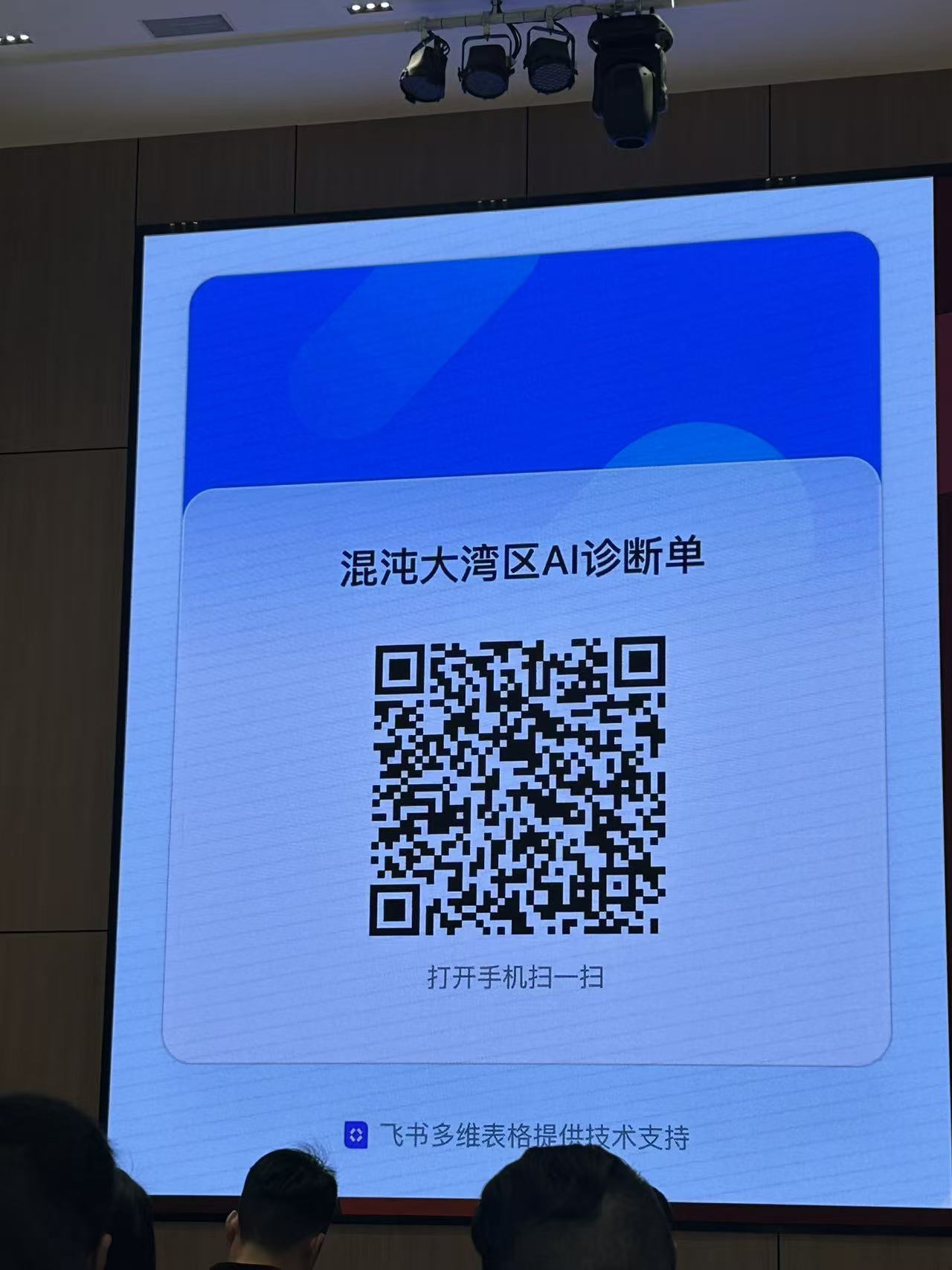 微信图片_20260324121615_318_546.jpg