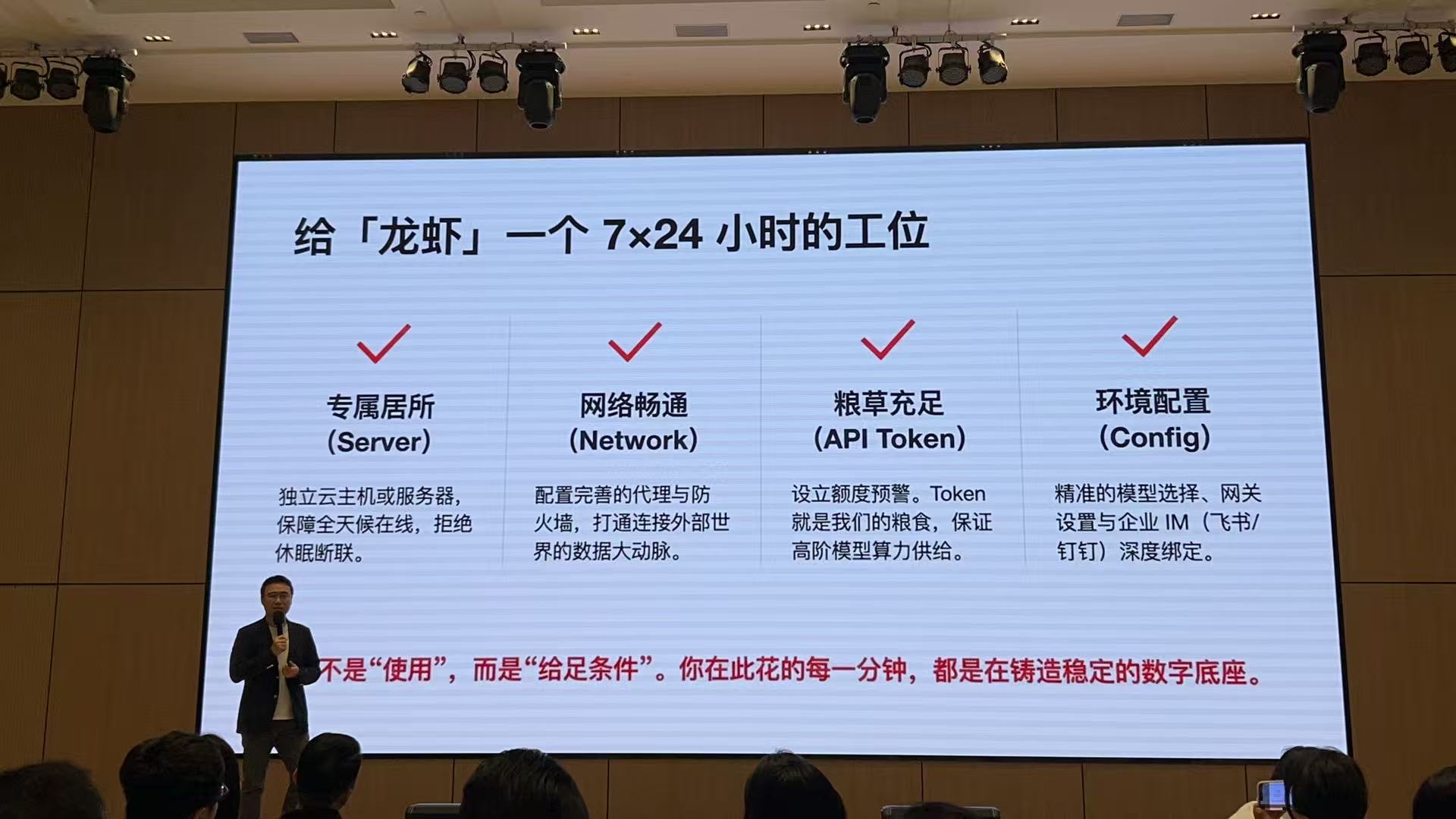 微信图片_20260324093321_155_546.jpg