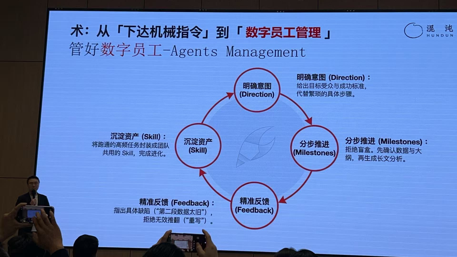 微信图片_20260324093344_157_546.jpg