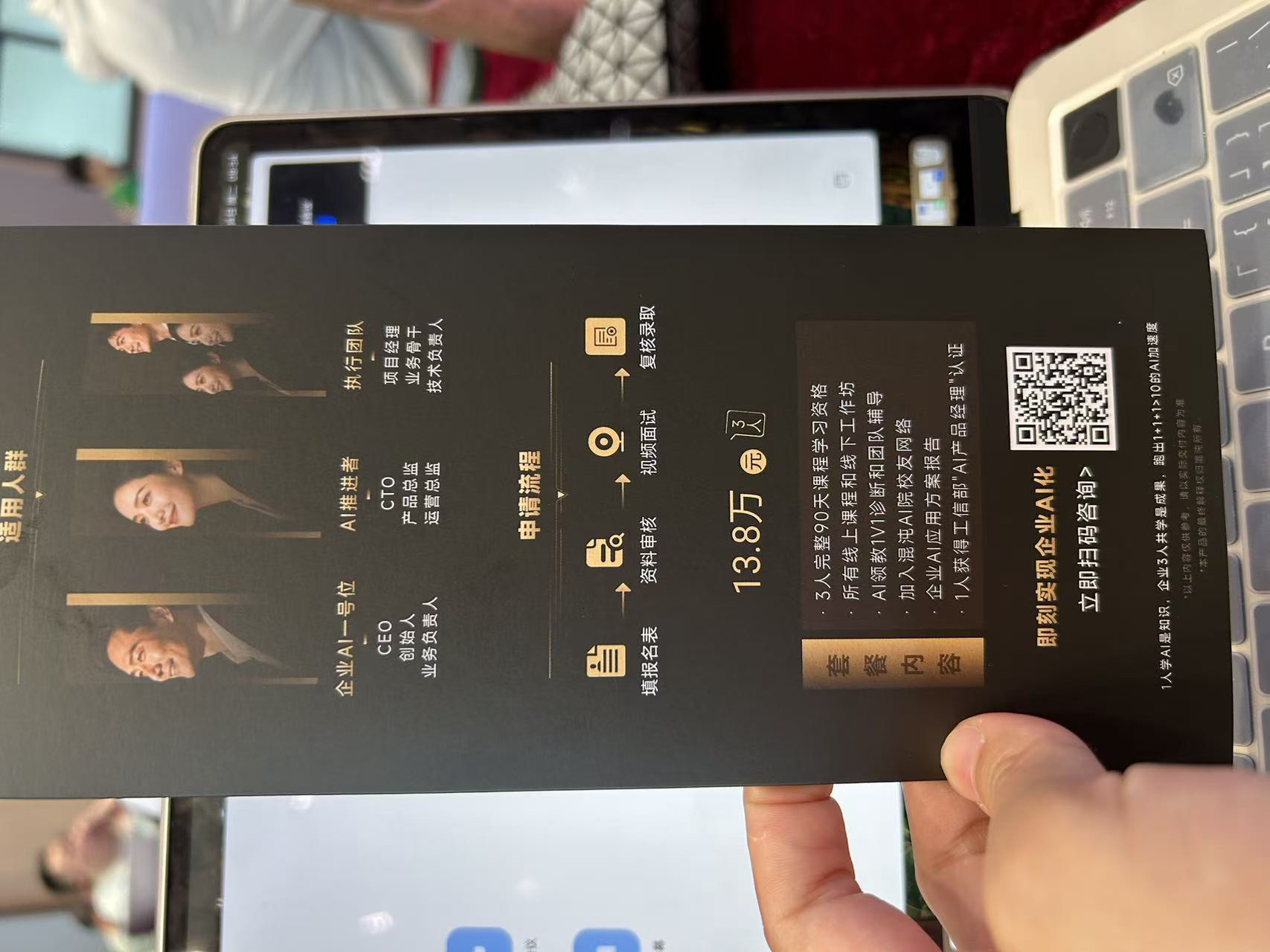 微信图片_20260324093442_158_546.jpg
