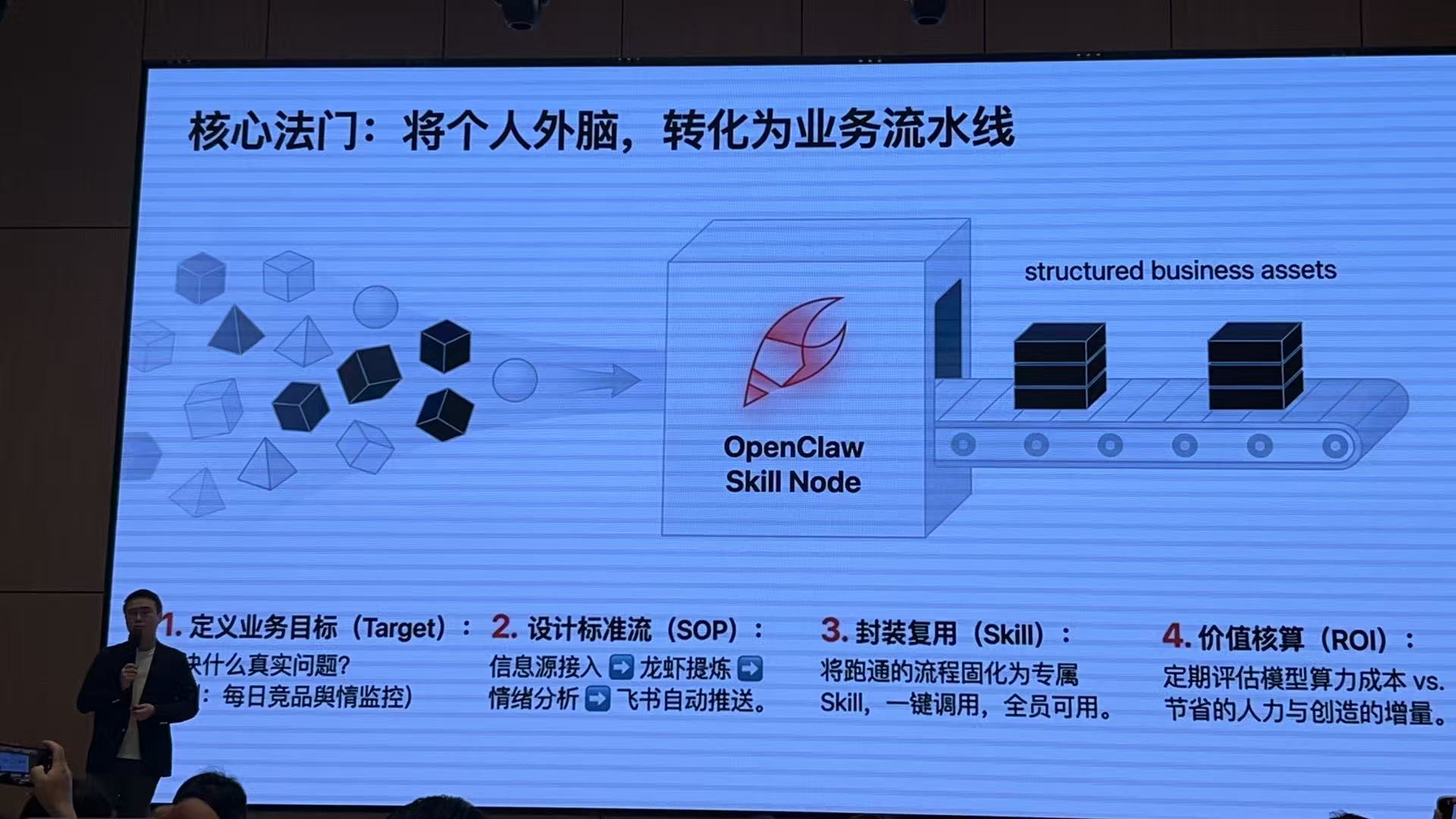 微信图片_20260324093707_162_546.jpg