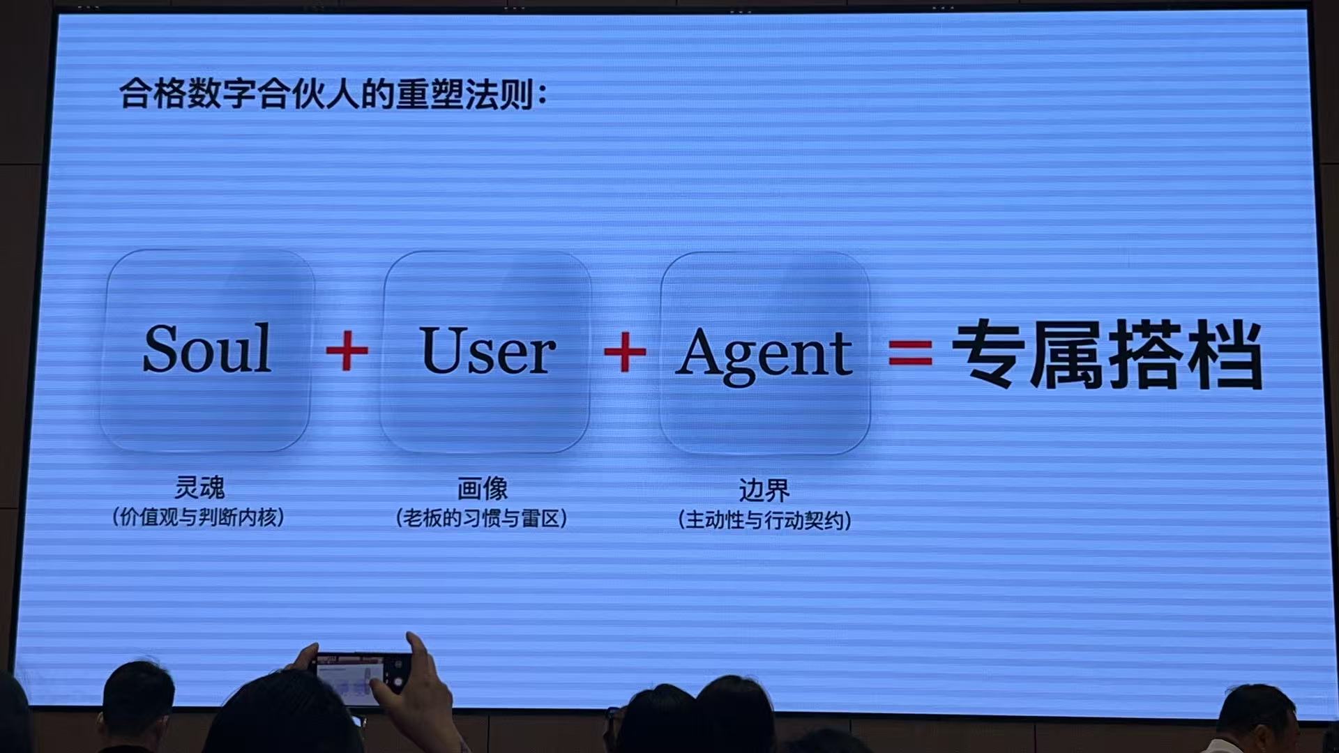微信图片_20260324094117_170_546.jpg