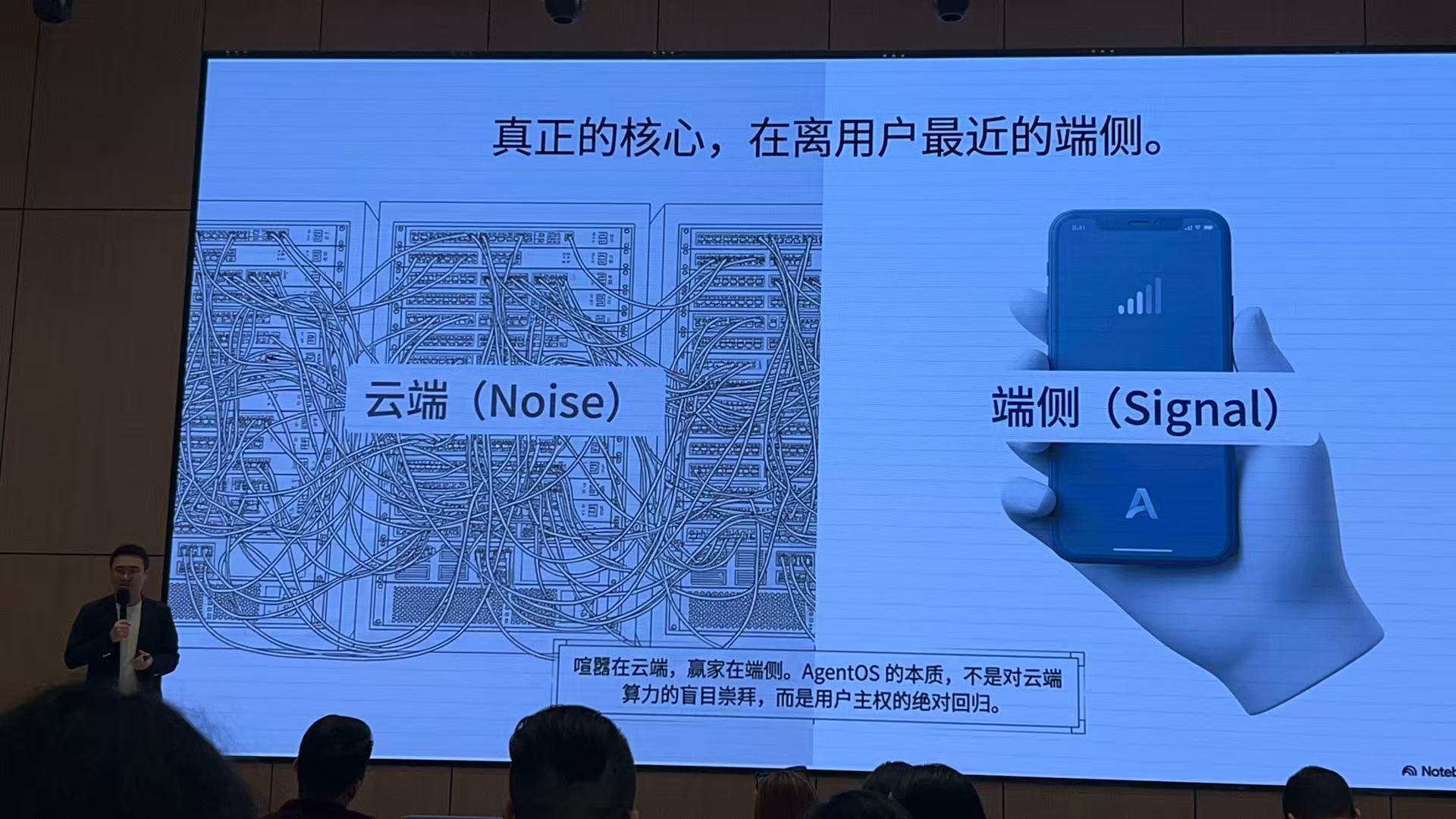 微信图片_20260324095207_181_546.jpg