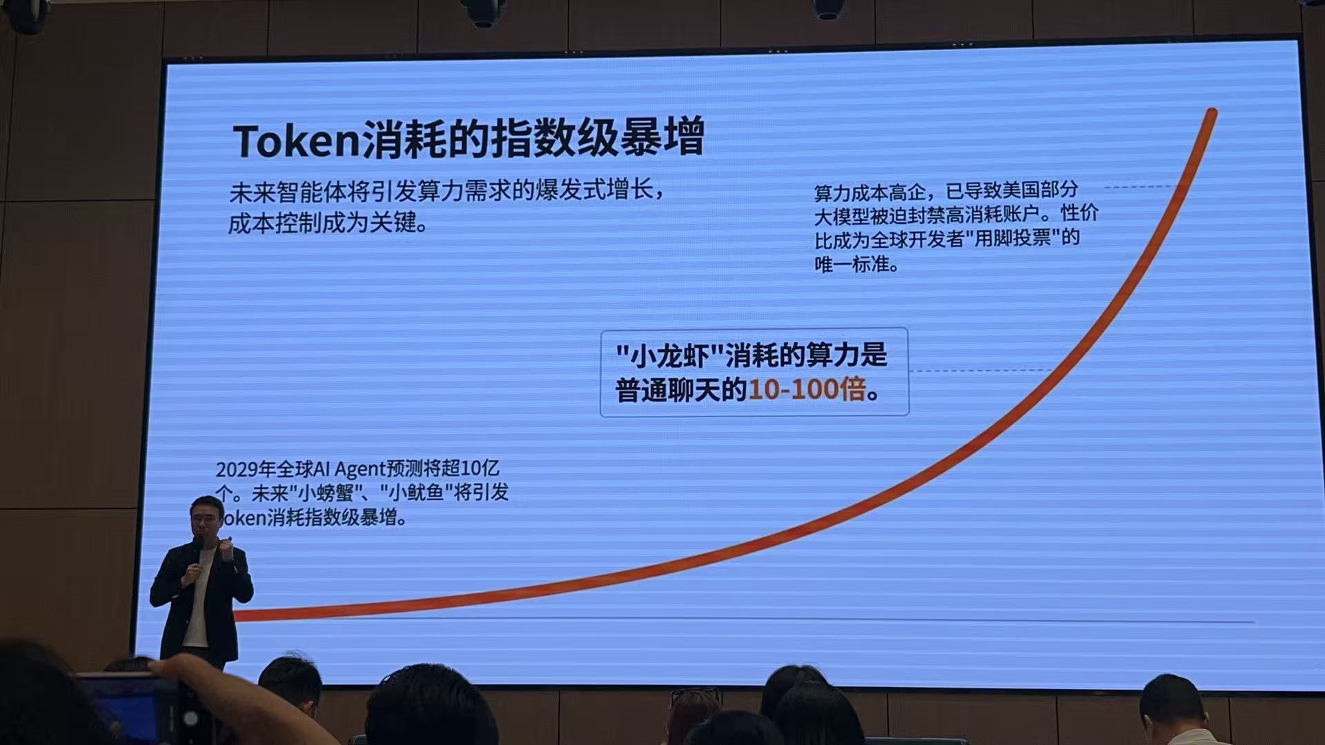 微信图片_20260324095417_183_546.jpg
