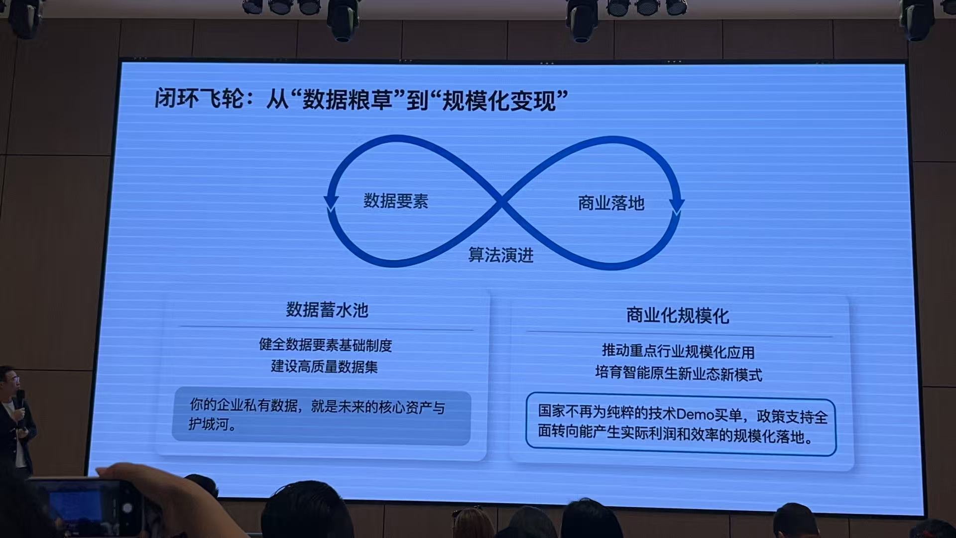 微信图片_20260324100134_192_546.jpg